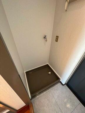 洗濯機置き場（※写真はイメージです、現況優先となります）