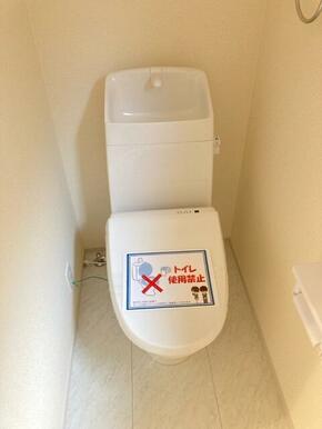 トイレは「住みたくなる物件」の隠れチェックポイント！（2号棟）