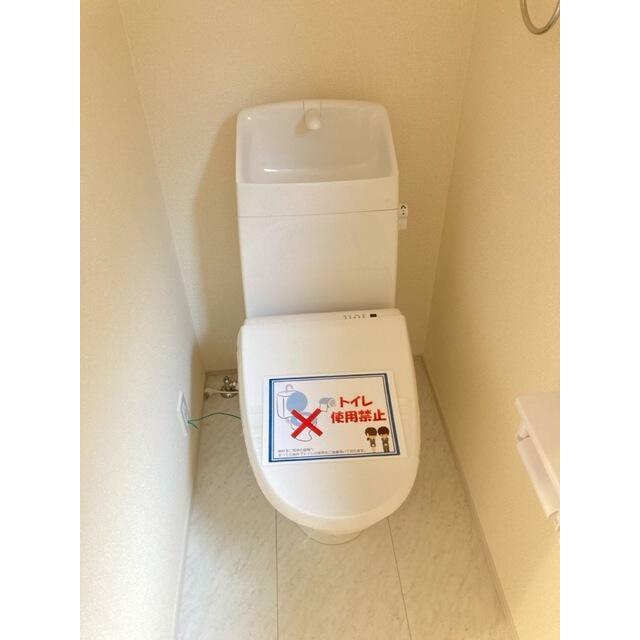 トイレは「住みたくなる物件」の隠れチェックポイント！（2号棟）