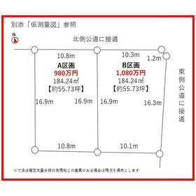 地形図等