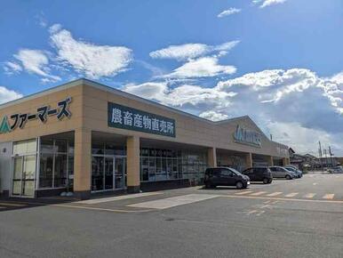 ＪＡファーマーズ/Ａコープいちのせき店