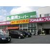 ショッピング施設