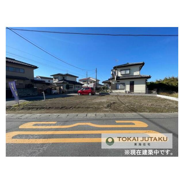 1号棟・現在建築中です！同メーカー完成物件見学できます。お気軽にお問い合わせください！