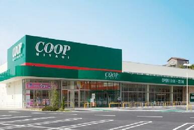 ＣＯＯＰ　ＭＩＹＡＧＩ塩釜栄町店