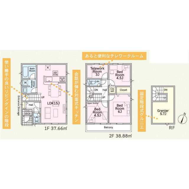 物件画像 福岡市南区 桧原１丁目 (七隈駅) 2階建 3LDK