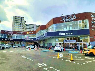 メッサオークワ高松店様