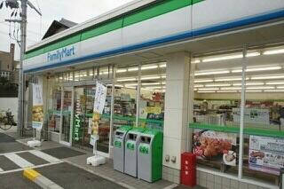 ファミリーマート秋葉町店様