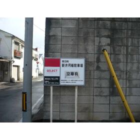 平面図