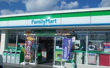ファミリーマート