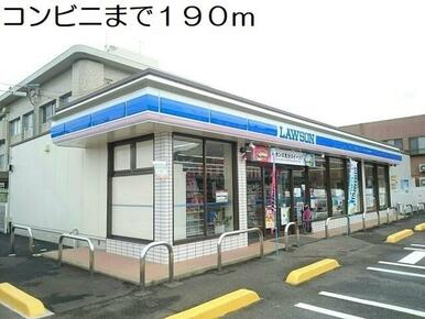 コンビニ