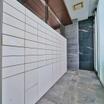 共有部分