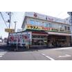 ショッピング施設