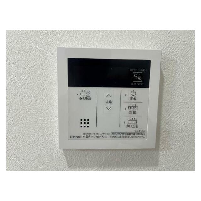 「キッチン」パネル付き給湯器です。