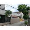 幼稚園、保育園