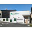幼稚園、保育園