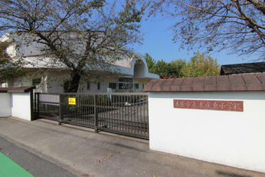 本庄東小学校