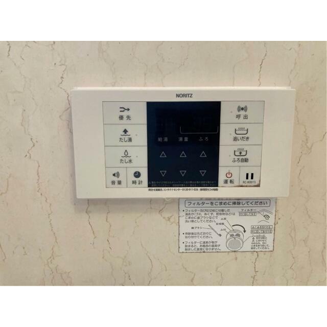＊別号室の写真となります。