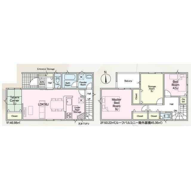 ★残り１棟！★いつでも内覧可能です。