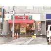 飲食店