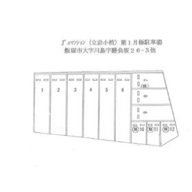 平面図