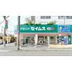 販売店