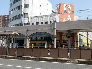 スーパー　ハルタ