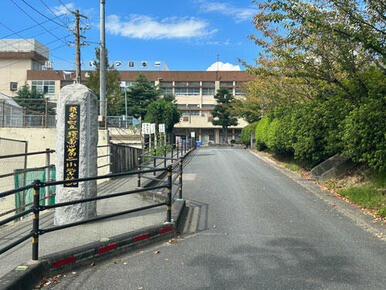 須恵第二小学校