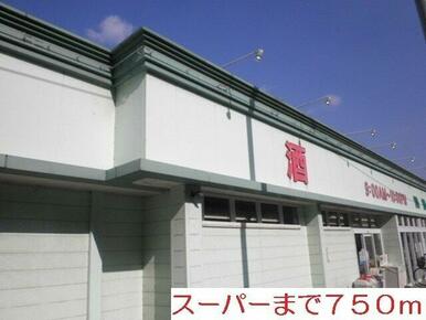 まつばやまで750m