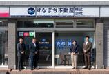 情報提供会社