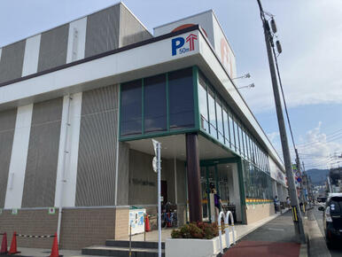 マルキョウ中尾店
