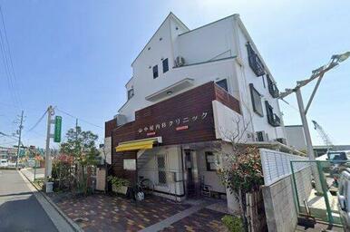 中尾内科クリニック