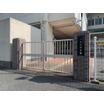 幼稚園、保育園