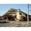 周辺環境