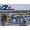 販売店