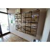 共有部分