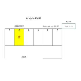 平面図