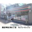 コンビニ
