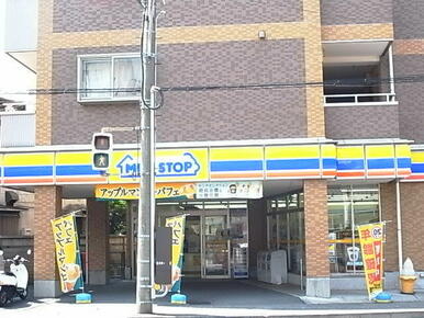 ミニストップ百合ヶ丘店