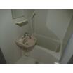 バス/シャワー