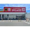 ショッピング施設