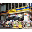 販売店