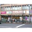 ショッピング施設