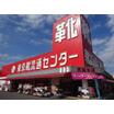 販売店