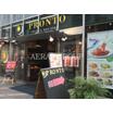 飲食店