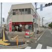 郵便局