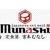 飲食店