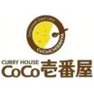 飲食店
