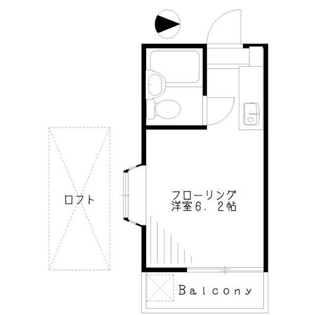 角部屋！