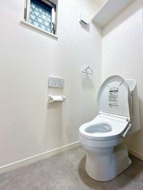 ピカピカのトイレです