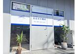 情報提供会社